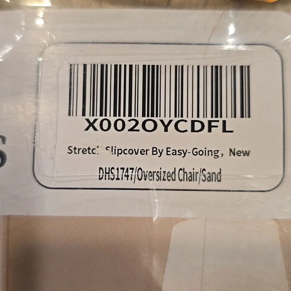 New Sand Color Chair Stretchy Slip Cover
